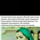 ���� �, ������, 42 ���� - ��������� 26 ������ 2023 � ������ ���� ����������