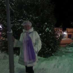 ��������, ������, 59 ���