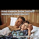 ���� �����, ������, 37 ��� - ��������� 5 ������� 2023 � ������ ���� ����������