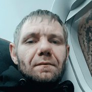 �������, 40 ���, �����������