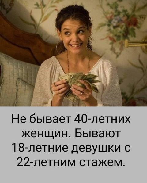 ���� - 5 ���� 2026 � 19:07
