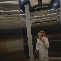 bosit, 18, 