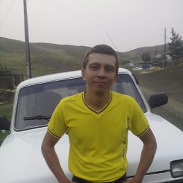 , 39 , 
