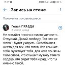 ���� ��������, ������, 55 ��� - ��������� 24 ������� 2024 � ������ ������ ��������