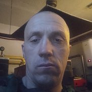 ��������, 43 ����, �����������