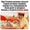 ���� �������, ��������, 77 ��� - ��������� 16 ������ 2024 � ������ ������ ��������