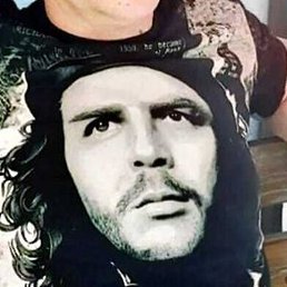 ����� �������, ��������, 45 ���