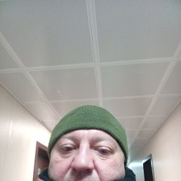 �������, 45 ���, ���������