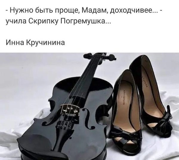 Nika - 14 ������� 2024 � 06:24