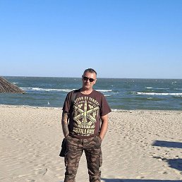 ������, ������, 48 ���