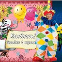 ���� ���, ������ - ��������� 1 ������ 2026 � ������ ���� ����������