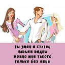 ���� ��� ��� ��!, �������, 19 ��� - ��������� 4 ���� 2026 � ������ ������ ��������