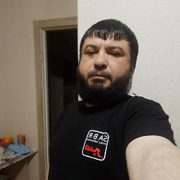 �����, 44 ����, ������