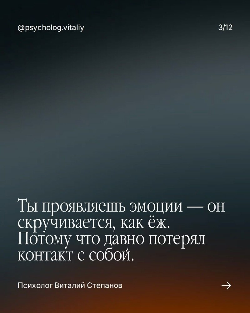 �� ������ ������� � �������. ��������� ������ ���� ������� �������, ��� �� ����� �� �������. ... - 3