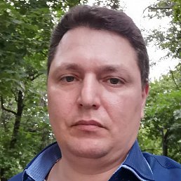 �����, ������, 48 ���