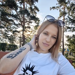 , 33, -