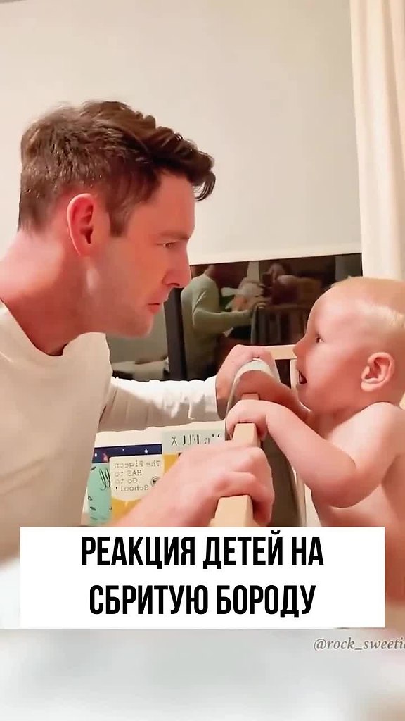������� �����, ����� ���� �������� - 2