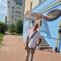 ��������, 58 ���, ����