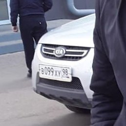 ����, ������-���, 50 ���