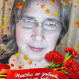 �����, ������, 70 ���