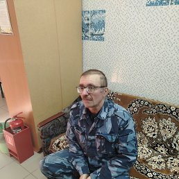 ����, 53 ����, ����������