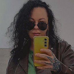 ������, �������, 45 ���