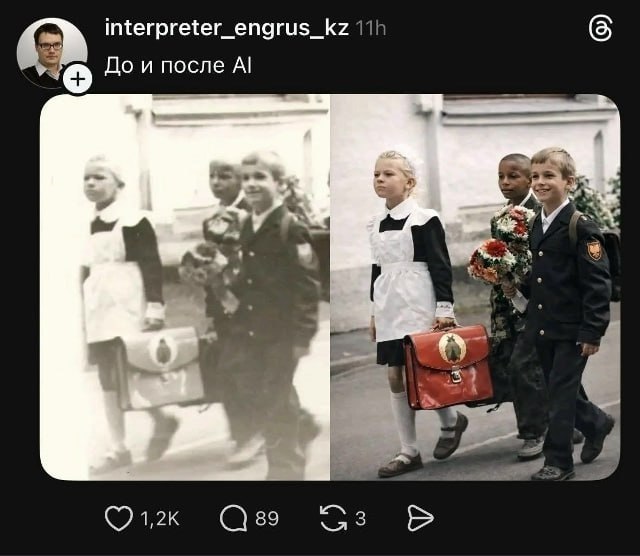 ������ ���������!
