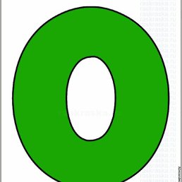 �����, ������, 39 ���