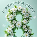 ���� ����, ������ - ��������� 8 ����� 2026 � ������ ������ ��������