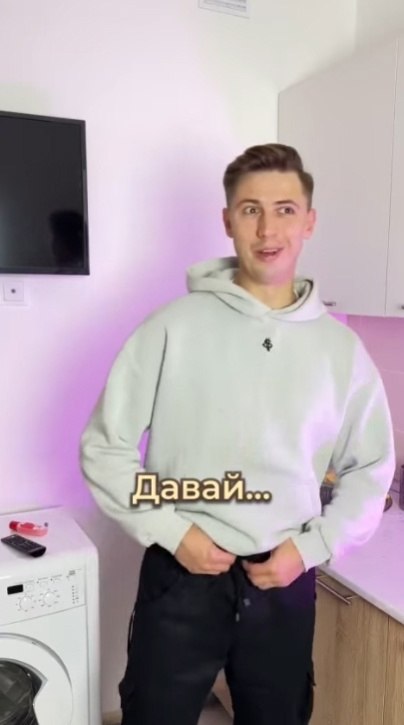 ���� �� � ���������� ����, �� ���������