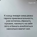 ���� ����, ��������� - ��������� 30 ������ 2026 � ������ ������ ��������