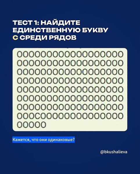 ������� ��������� ����� ��������� ������ �� �������. ����������� � 1 �����: ����� � ����� � ����� �� ... - 2