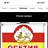 ���� Aslan���, ������, 25 ��� - ��������� 25 ���� 2026