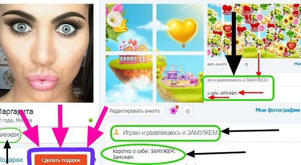   ,   )?!!! - 3