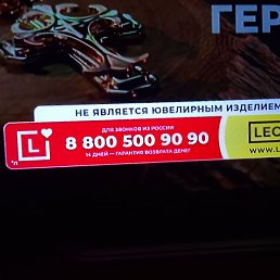 ����, ���, 47 ���