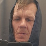 ����, 43 ����, ������