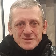 ������, 54 ����, ������