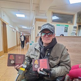 �������, ������, 41 ���