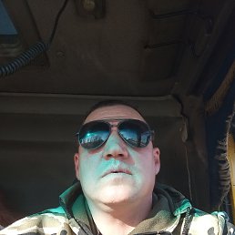 ���������, 39 ���, ������