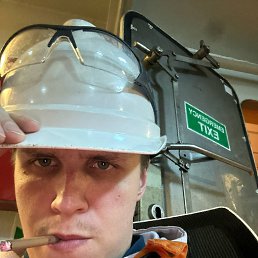 Art, 29, 