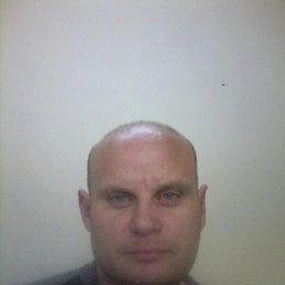 �������, 45 ���, ������������