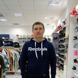 ����������, 47 ���, ������