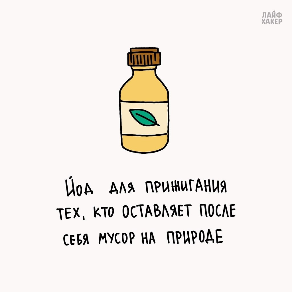 �� ����� ����������� �� �������. - 6