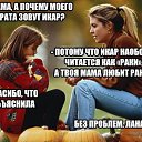 ���� ������, ������ - ��������� 31 ������� 2023 � ������ ������ ��������