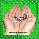 ���� ���, ������, 42 ���� - ��������� 16 ������ 2023 � ������ ���� ����������