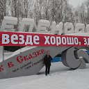 ���� ��������, ������������, 61 ��� - ��������� 5 ��� 2024 � ������ ���� ����������