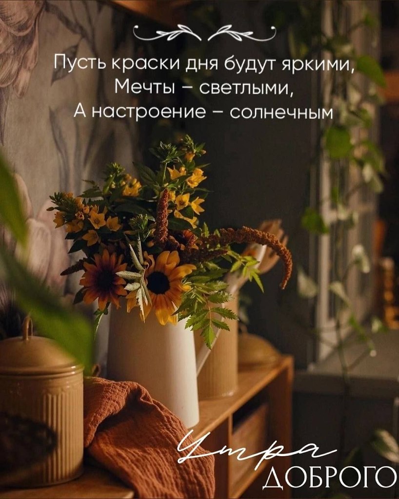   ,    . - 4  2025  07:03 - 4