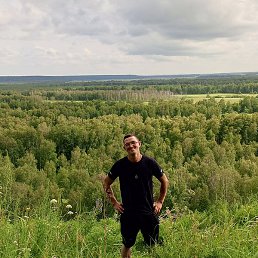 ���������, ������, 33 ����