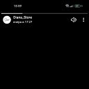 ���� �����, ��������, 50 ��� - ��������� 20 ������ 2024 � ������ ���� ����������
