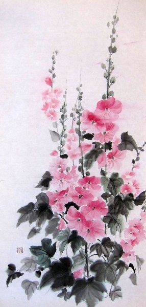 ��������� ��������. ��������� ������������ �������� ����� ��������� � �������� ���������. ����� �� ... - 5